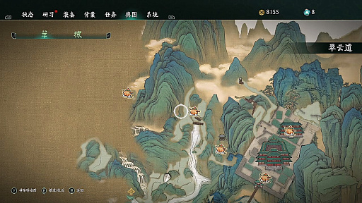 画像ギャラリー No.012のサムネイル画像 / 中国武術の経験者が作るアクションRPG「Sword Sage: Awakening」をプレイ。独自のカウンターシステム“避青入紅”が生む新鮮なプレイフィールとは