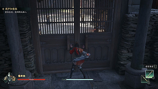画像ギャラリー No.013のサムネイル画像 / 中国武術の経験者が作るアクションRPG「Sword Sage: Awakening」をプレイ。独自のカウンターシステム“避青入紅”が生む新鮮なプレイフィールとは