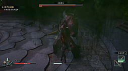 画像ギャラリー No.025のサムネイル画像 / 中国武術の経験者が作るアクションRPG「Sword Sage: Awakening」をプレイ。独自のカウンターシステム“避青入紅”が生む新鮮なプレイフィールとは