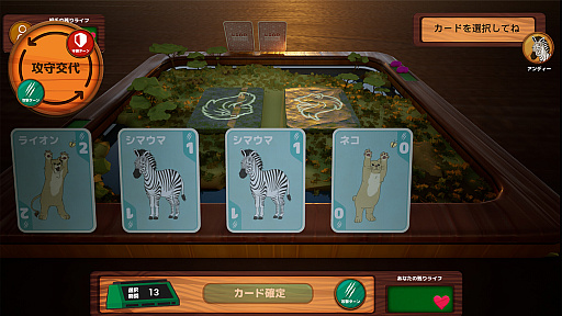 画像ギャラリー No.014のサムネイル画像 / ゲーム開発・販売バラエティ番組「電脳遊戯最高会議」，FODで本日配信開始。約1か月での開発に挑んだ中道慶謙さん，けんきさんにインタビュー