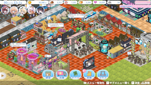 画像ギャラリー No.008のサムネイル画像 / アイドル×街づくり「ヒロイックソングス！ リプロデュース」，PC版をSteamでリリース。異世界を巡って，アイドルの聖地を築こう