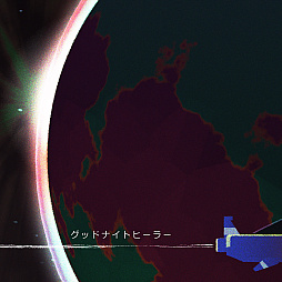 画像ギャラリー No.012のサムネイル画像 / 記憶を失った主人公が無数の部屋を巡り,隠された真実に迫るSFアドベンチャー「プラトニカ・スペース」,8月14日に発売決定