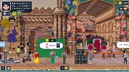 画像ギャラリー No.002のサムネイル画像 / 父親の死の真相を求めてインドの街を奔走するミステリーADV「探偵ドットソン」，Switch版を10月30日に発売。BitSummit the 13thに出展決定
