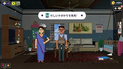 画像ギャラリー No.003のサムネイル画像 / 父親の死の真相を求めてインドの街を奔走するミステリーADV「探偵ドットソン」，Switch版を10月30日に発売。BitSummit the 13thに出展決定