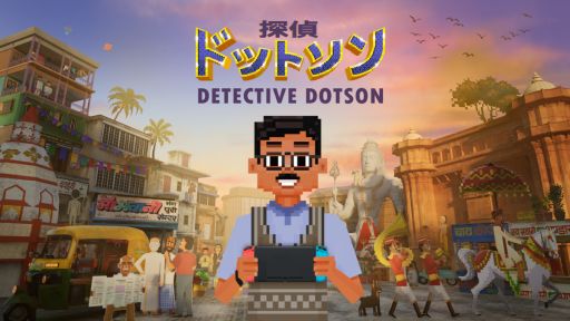 画像ギャラリー No.001のサムネイル画像 / 「探偵ドットソン」,パッケージ版に収録されるショートコミックと,ゲーム内に収録予定の踊るミュージックビデオの情報を公開