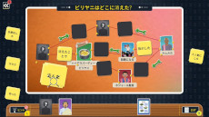 画像ギャラリー No.004のサムネイル画像 / インドが舞台のミステリーADV「探偵ドットソン」，Switch版をリリース。映画スターを夢見る探偵が，父の死の謎を追う