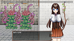 魔法使いオパール