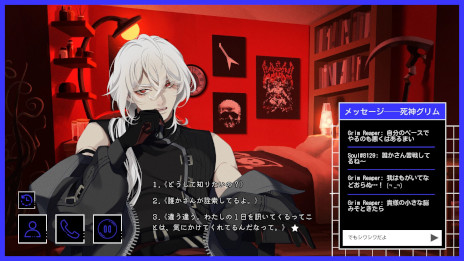 画像ギャラリー No.001のサムネイル画像 / チャット型恋愛シム「A Date with Death」，日本語対応アップデートをSteamでリリース。魂を奪いに来た死神と，奇妙な一週間を過ごそう