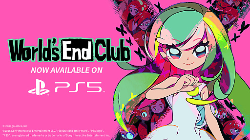 画像ギャラリー No.001のサムネイル画像 / アクションADV「ワールズエンドクラブ」，PS5版を配信開始。謎の海底遊園地を舞台に，デスゲームを強要される小学生たちの奮闘を描く