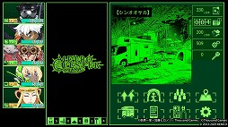 画像ギャラリー No.001のサムネイル画像 / 萩原一至氏が原案を手掛けるダンジョンRPG「METRO QUESTER | OSAKA」，スマホ版を7月31日に配信。予約受付が本日スタート