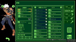 画像ギャラリー No.005のサムネイル画像 / 萩原一至氏が原案を手掛けるダンジョンRPG「METRO QUESTER | OSAKA」，スマホ版を7月31日に配信。予約受付が本日スタート