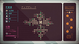 Astro Prospector