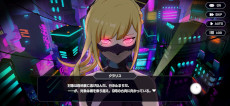 画像ギャラリー No.006のサムネイル画像 / 3人編成のチーム3つが資源を奪い合う「OUTRANKERS」，2025年にリリース。岡本吉起氏のYouTube企画「神ゲーつくろう！」から誕生