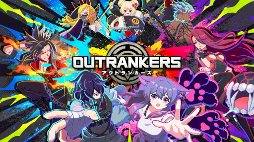 画像ギャラリー No.007のサムネイル画像 / 3人編成のチーム3つが資源を奪い合う「OUTRANKERS」，2025年にリリース。岡本吉起氏のYouTube企画「神ゲーつくろう！」から誕生