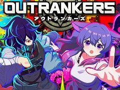 3人編成のチーム3つが資源を奪い合う「OUTRANKERS」，2025年にリリース。岡本吉起氏のYouTube企画「神ゲーつくろう！」から誕生