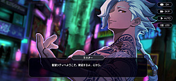 画像ギャラリー No.006のサムネイル画像 / 三つどもえの奪い合いアクションバトル「OUTRANKERS」，βテストを開始。プレイヤーキャラとキャストの情報も公開