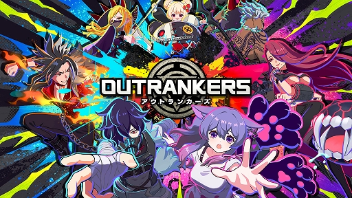 画像ギャラリー No.001のサムネイル画像 / 3人編成3チームが資源を奪い合うACTバトル「OUTRANKERS」，11月6日配信決定。小室哲哉氏プロデュース音楽ユニットとのタイアップも発表