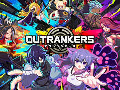 3人編成3チームが資源を奪い合うACTバトル「OUTRANKERS」，11月6日配信決定。小室哲哉氏プロデュース音楽ユニットとのタイアップも発表