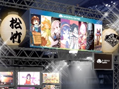 松竹ゲームズ，「東京ゲームショウ2025」出展情報を公開。「ガスステーションシミュレーター」の日本語対応版などを遊べる