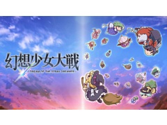 東方Projectファンゲーム「幻想少女大戦」，Steamで配信決定。「幻想郷」で巻き起こる異変に，仲間たちと立ち向かう弾幕シミュレーションRPG