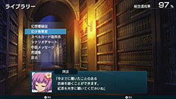 画像ギャラリー No.005のサムネイル画像 / 弾幕×シミュレーションRPG「幻想少女大戦 - DREAM OF THE STRAY DREAMER -」,Steam版を10月21日にリリース