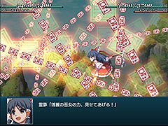 弾幕×シミュレーションRPG「幻想少女大戦 - DREAM OF THE STRAY DREAMER -」，Steam版を10月21日にリリース