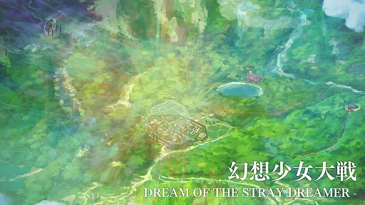 画像ギャラリー No.002のサムネイル画像 / 東方Projectファンゲームの弾幕シミュレーションRPG「幻想少女大戦」,PC版をSteamで配信開始。234曲を収録するサントラも発売