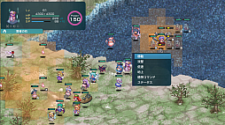 画像ギャラリー No.006のサムネイル画像 / 東方Projectファンゲームの弾幕シミュレーションRPG「幻想少女大戦」,PC版をSteamで配信開始。234曲を収録するサントラも発売