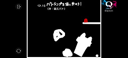 VTuberのQ