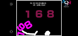 VTuberのQ
