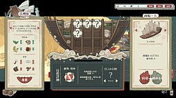 歳久丹青