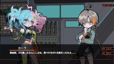 画像ギャラリー No.003のサムネイル画像 / 武器工房経営シム「ジン・ガンストア」，Steamストアページを公開。カスタム銃器の製作や顧客との交渉に取り組み，店舗を成長させよう