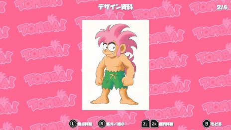 画像ギャラリー No.010のサムネイル画像 / 「オレっ!トンバ Special Edition」,デジタル版を8月1日にリリース。「魔界村」のクリエイターによる2.5Dアクションが28年ぶりに復活