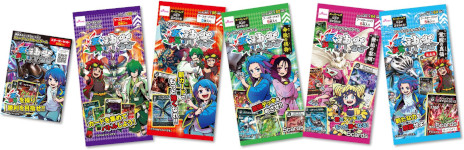 画像ギャラリー No.007のサムネイル画像 / 「蟲神器 めざせ！最強の蟲主」，Switch向けに2025年秋に発売。DAISOのオリジナルTCG「蟲神器」を忠実に再現し，437枚のカードを収録