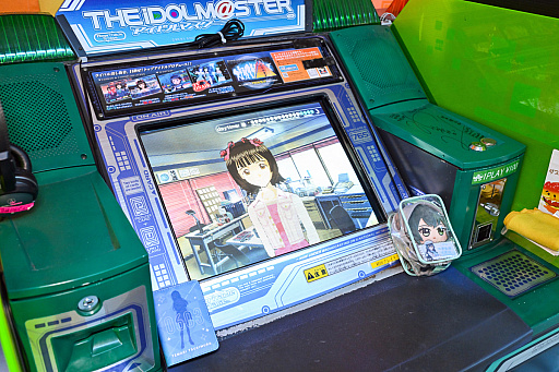 画像ギャラリー No.010のサムネイル画像 / アイマス20周年にアケマス初体験! 初代「THE IDOLM@STER」を学マスPが遊び,時代を越えて“アイ”される,原点を知る