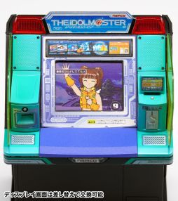 画像ギャラリー No.006のサムネイル画像 / アーケード版「アイドルマスター」の筐体を再現した1/12スケールプラモデルが2026年4月に再販決定。接着剤不要で気軽に組み立てられる