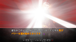アドベントシナーズ