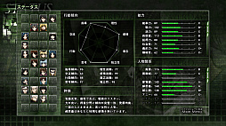アドベントシナーズ
