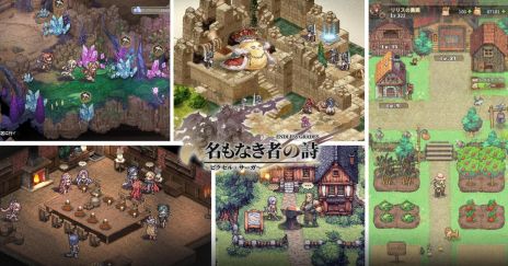 画像ギャラリー No.010のサムネイル画像 / 英霊を組み合わせることで戦局が大きく動く「名もなき者の詩 昔懐かしきドット絵RPG」，正式サービスを7月29日に開始