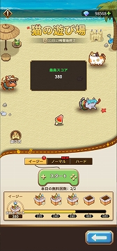 画像ギャラリー No.006のサムネイル画像 / 「名もなき者の詩 昔懐かしきドット絵RPG」，新英霊「竜騎士：スヴィア」が期間限定で登場。ヴァルキリーら4人の水着スキンも手に入る【PR】