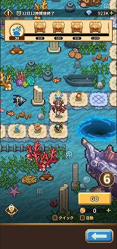 画像ギャラリー No.008のサムネイル画像 / 「名もなき者の詩 昔懐かしきドット絵RPG」，新英霊「竜騎士：スヴィア」が期間限定で登場。ヴァルキリーら4人の水着スキンも手に入る【PR】