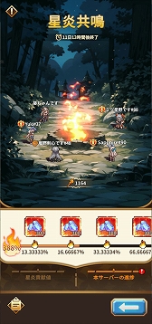 画像ギャラリー No.010のサムネイル画像 / 「名もなき者の詩 昔懐かしきドット絵RPG」，新英霊「竜騎士：スヴィア」が期間限定で登場。ヴァルキリーら4人の水着スキンも手に入る【PR】