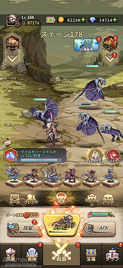 画像ギャラリー No.021のサムネイル画像 / 放置RPG「名もなき者の詩」に「天空戦記シュラト」のキャラクターが登場! 友情と宿命が交差する名作アニメの世界がドット絵RPGで蘇る【PR】