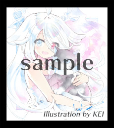 画像ギャラリー No.011のサムネイル画像 / Keyの新作キネティックノベル「虹彩都市」，予約受付を開始。近未来を舞台に，世界の秩序を崩壊させかねない「チートPlant」を追う捜査官を描く