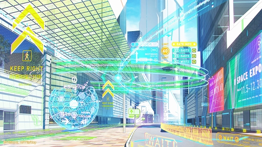 虹彩都市