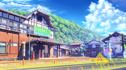 虹彩都市