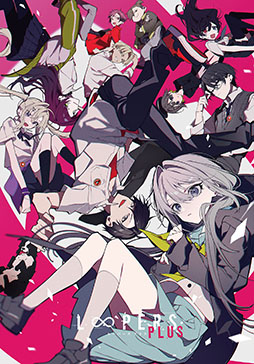画像ギャラリー No.001のサムネイル画像 / ビジュアルノベルゲーム「LOOPERS PLUS」，通常版パッケージを2026年1月23日に発売。予約受付は11月28日に開始へ