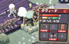 約7年の開発期間を経て放たれた「Never's End」は，それに見合う実力を秘めたSRPGだ。コマンド1つが多様な戦略を生むバトル［BitSummit］