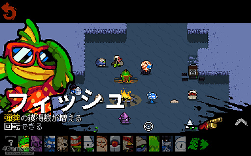 画像ギャラリー No.007のサムネイル画像 / 2025年のインディーゲーム,どうだった? ――4Gamerのインディー好きライター/取材陣に聞く,印象に残ったゲームと現場の話