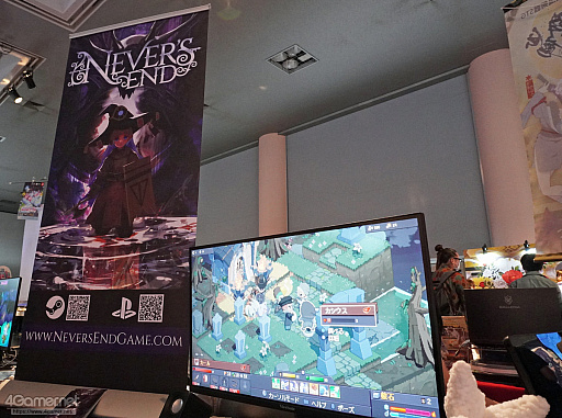 画像ギャラリー No.052のサムネイル画像 / 2025年のインディーゲーム，どうだった？ ――4Gamerのインディー好きライター／取材陣に聞く，印象に残ったゲームと現場の話
